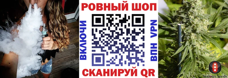 Где продают наркотики Урай Кокаин Альфа ПВП ГАШ Меф