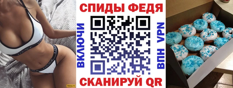 купить  цена  Урай  АМФЕТАМИН 97% 