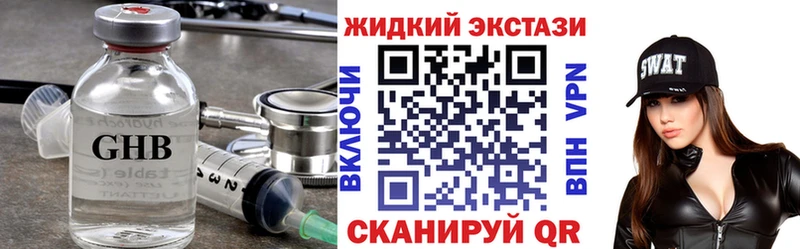 БУТИРАТ оксана Урай