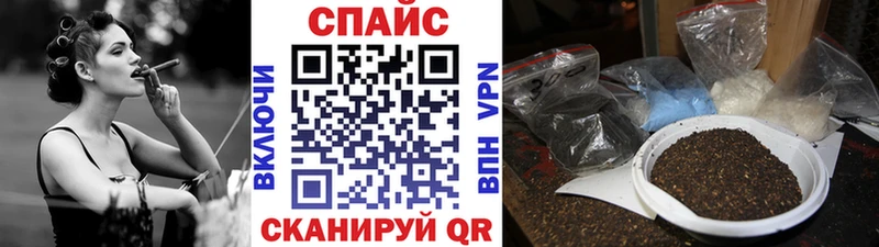 БУТИРАТ Butirat  Урай 
