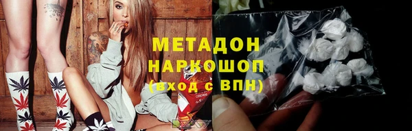 дурь Алзамай