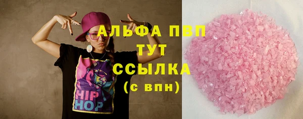 каннабис Надым