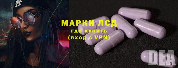 MDMA Premium VHQ Алексеевка