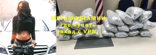 прущий лед Навашино
