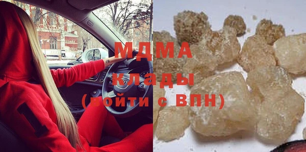 дурь Алзамай