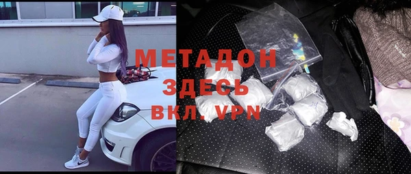 прущий лед Навашино