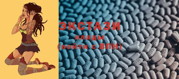 дурь Алзамай