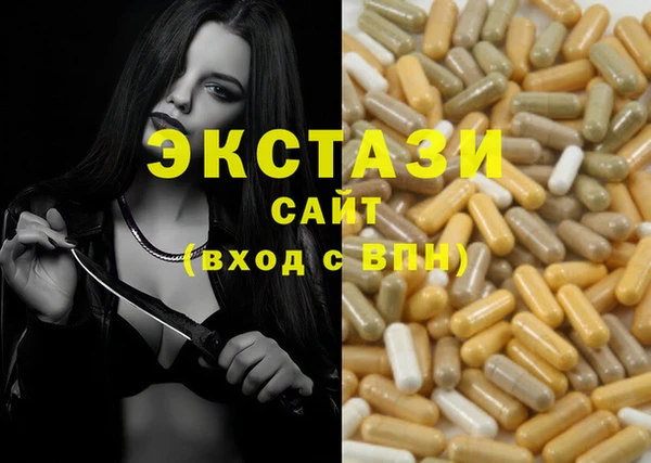 дурь Алзамай