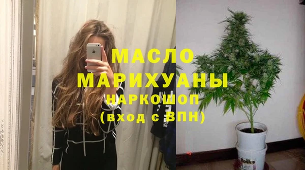 каннабис Надым