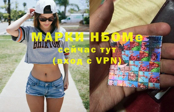 дурь Алзамай