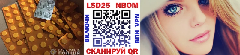 где купить наркоту  Урай  LSD-25 экстази ecstasy 
