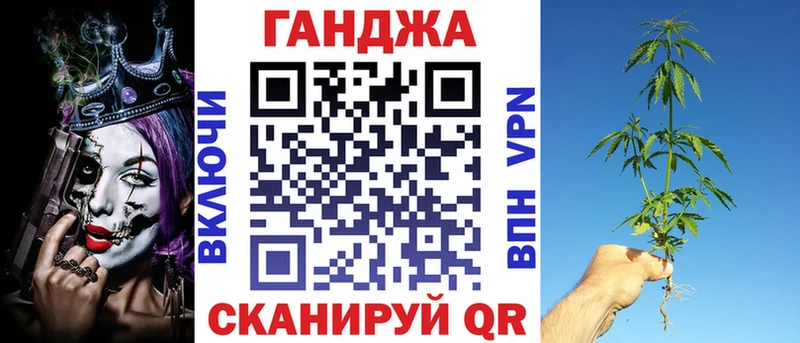 закладка  mega зеркало  Бошки Шишки AK-47  Урай 